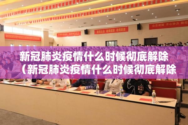 重磅.来袭启航竞技的确有挂确实真的有挂确实真的有挂 重磅.来袭启航竞技的确有挂确实真的有挂确实真的有挂