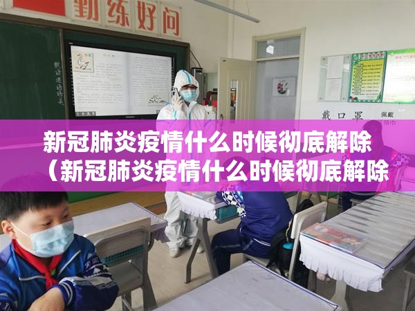 重磅.来袭“科乐斗地主开挂透视辅助软件”(原来确实是有挂)