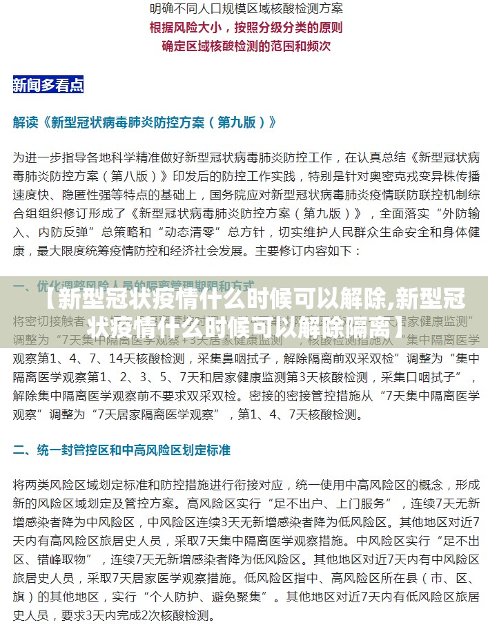 重磅.来袭“科乐斗地主开挂透视辅助软件”(原来确实是有挂)