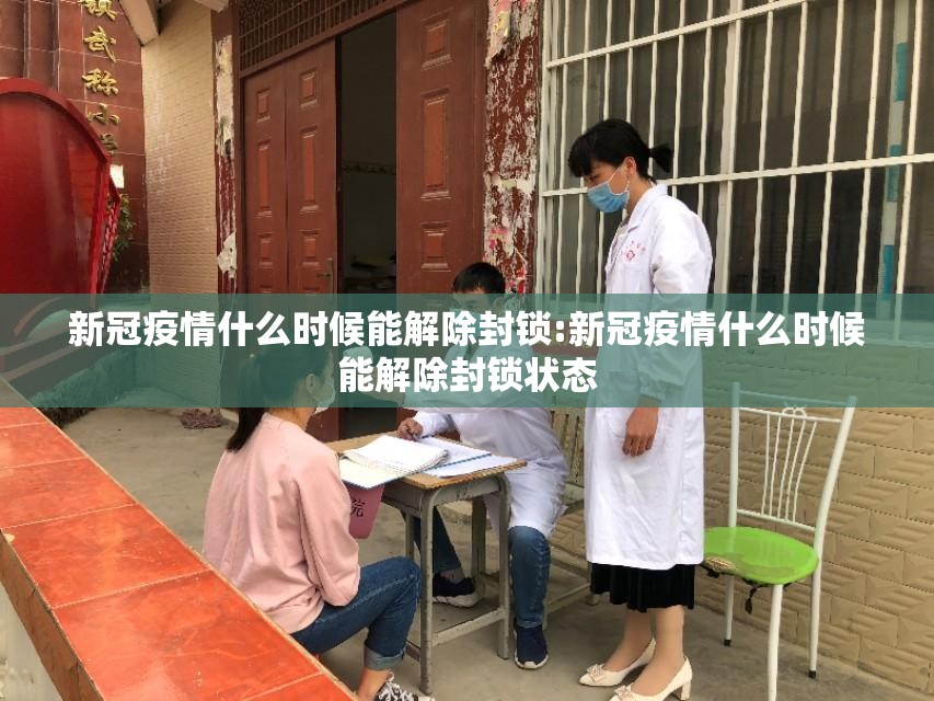 分享实测万顺到底可以开挂吗!开挂教程步骤@太坑了真的有挂 分享实测万顺到底可以开挂吗!开挂教程步骤@太坑了真的有挂