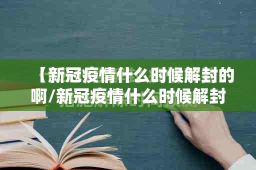 重大通报大懒人娱乐斗十四怎么开挂呢真的确实有挂