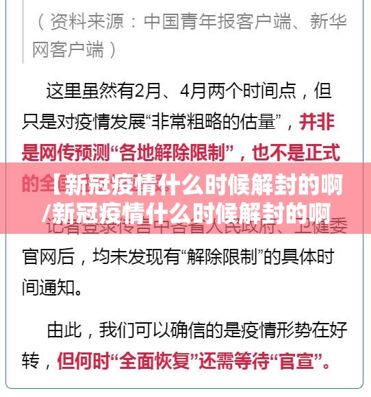 重大通报“微乐益阳巴十怎样开挂!”原来可以开挂