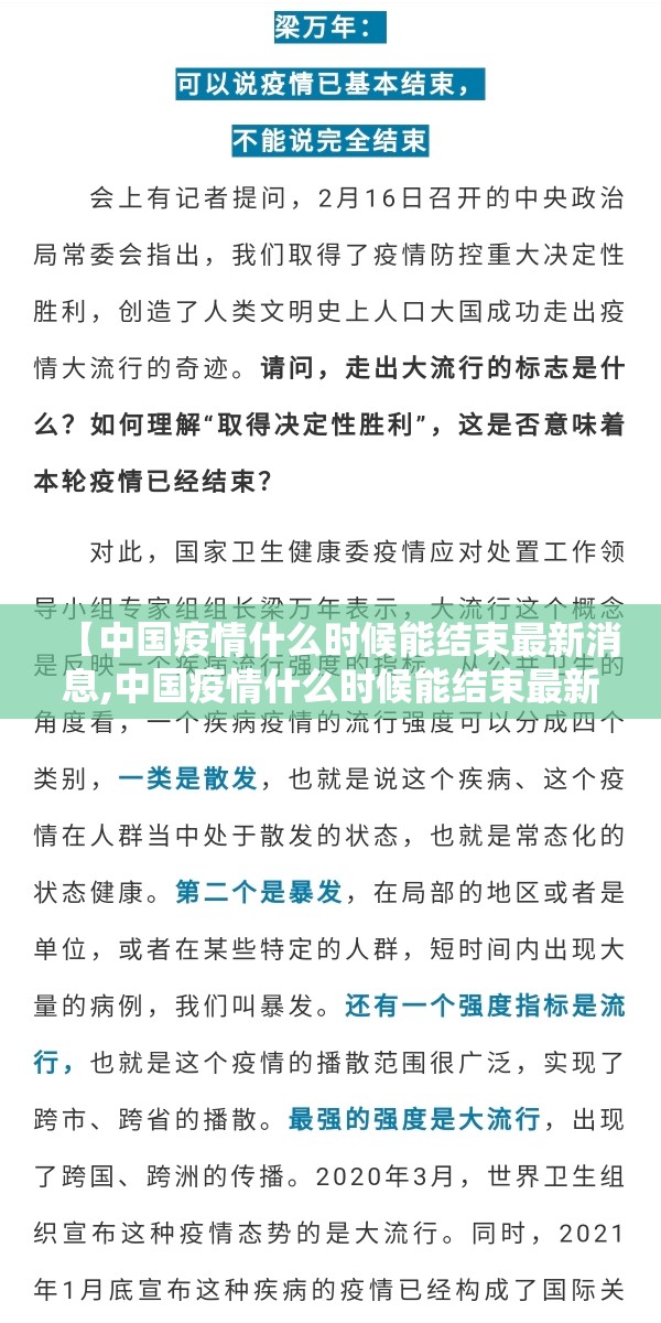 分享实测方片十三张有没有挂,确实有挂√太坑了原来有挂 分享实测方片十三张有没有挂,确实有挂√太坑了原来有挂