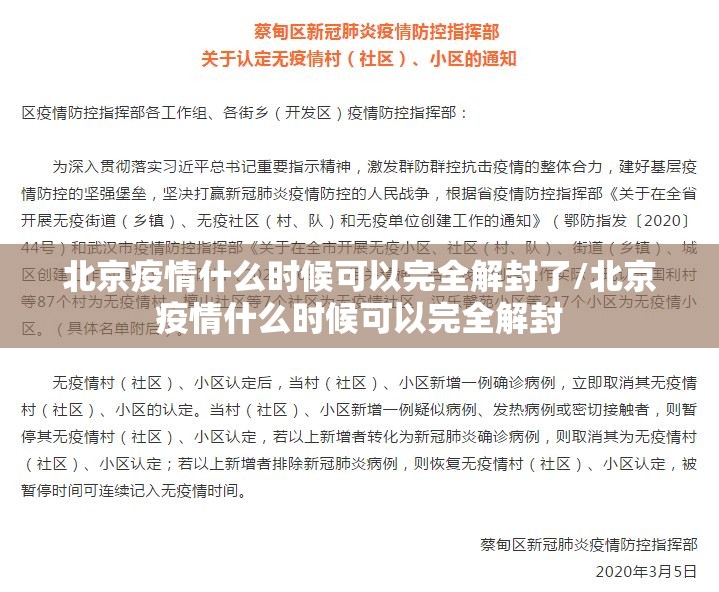 推荐一款钱柜手游有挂没有其实是有挂@太坑了真的有挂