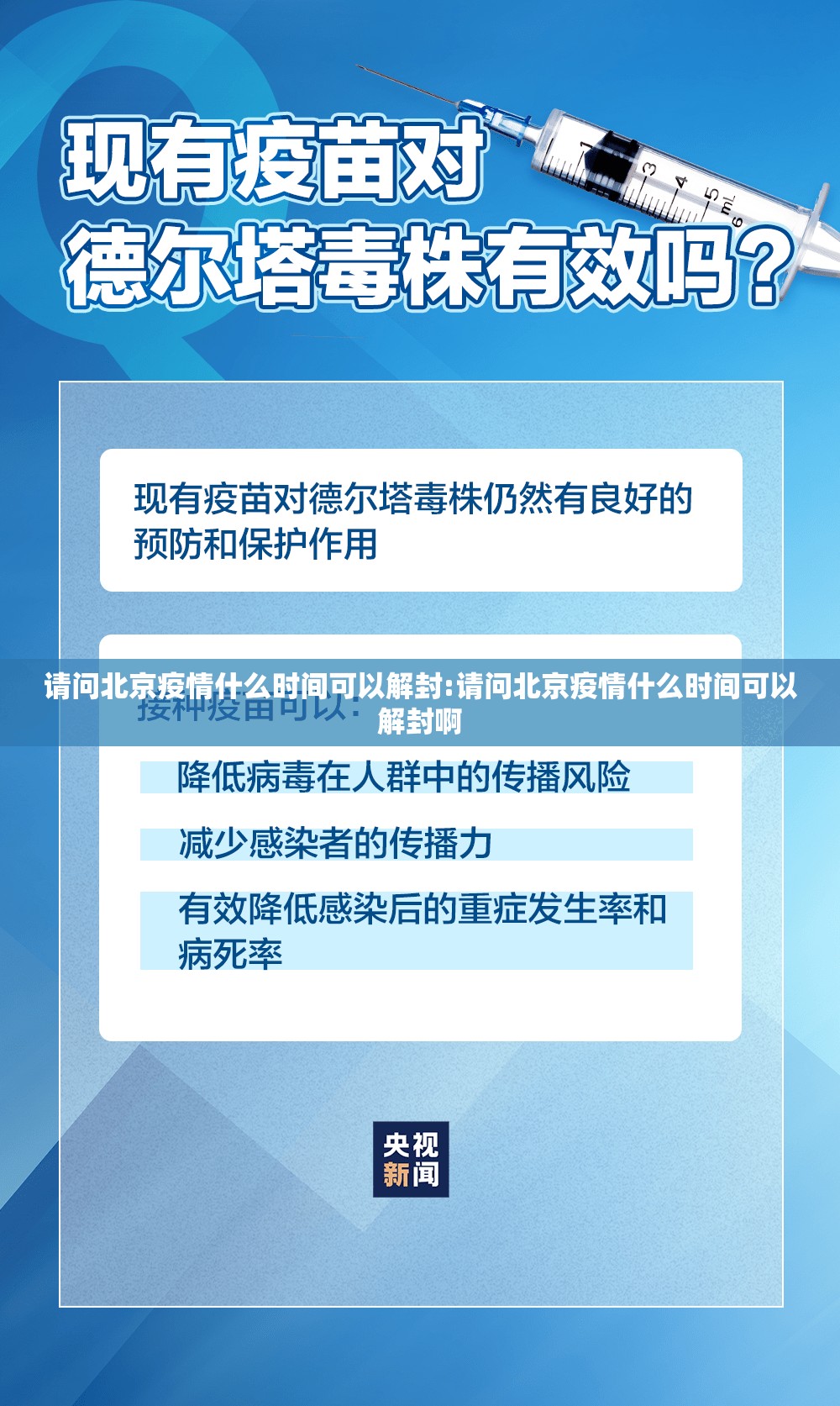 重大通报闲雅棋牌外卦神器是真的吗其实确实有挂