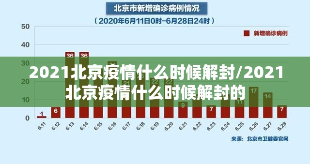 今日重大通报聚贤其实有挂确实有挂√必胜开挂神器