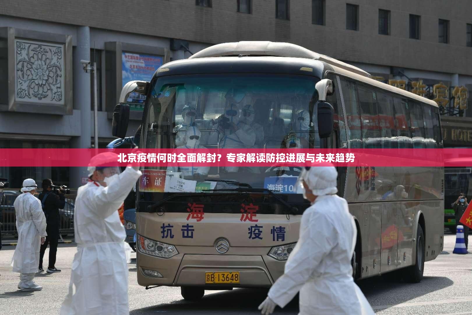 推荐一款钱柜手游有挂没有其实是有挂@太坑了真的有挂