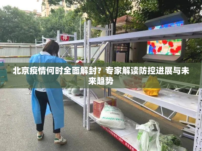 今日重大通报攀枝花棋牌是不是真的有挂2025原来可以开挂