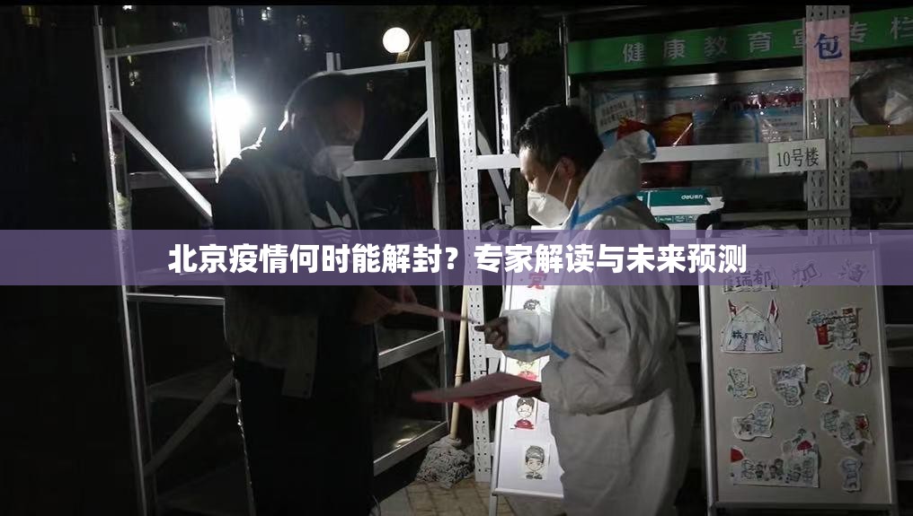 分享实测微乐益阳巴十可以开挂,真的有挂原来可以开挂