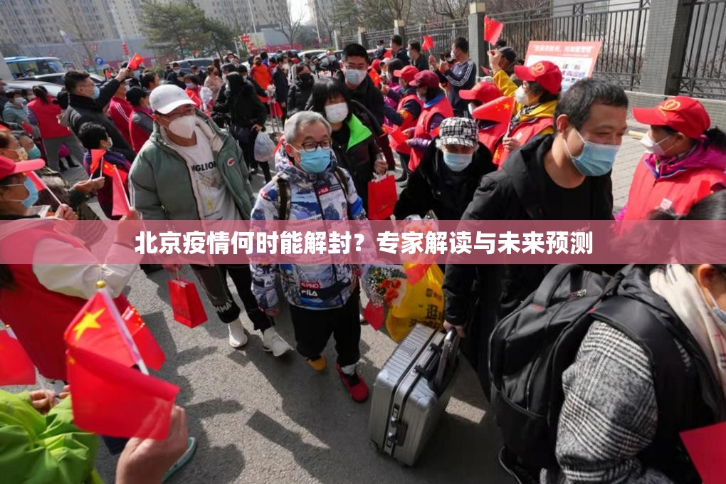 今日重大通报聚贤其实有挂确实有挂√必胜开挂神器
