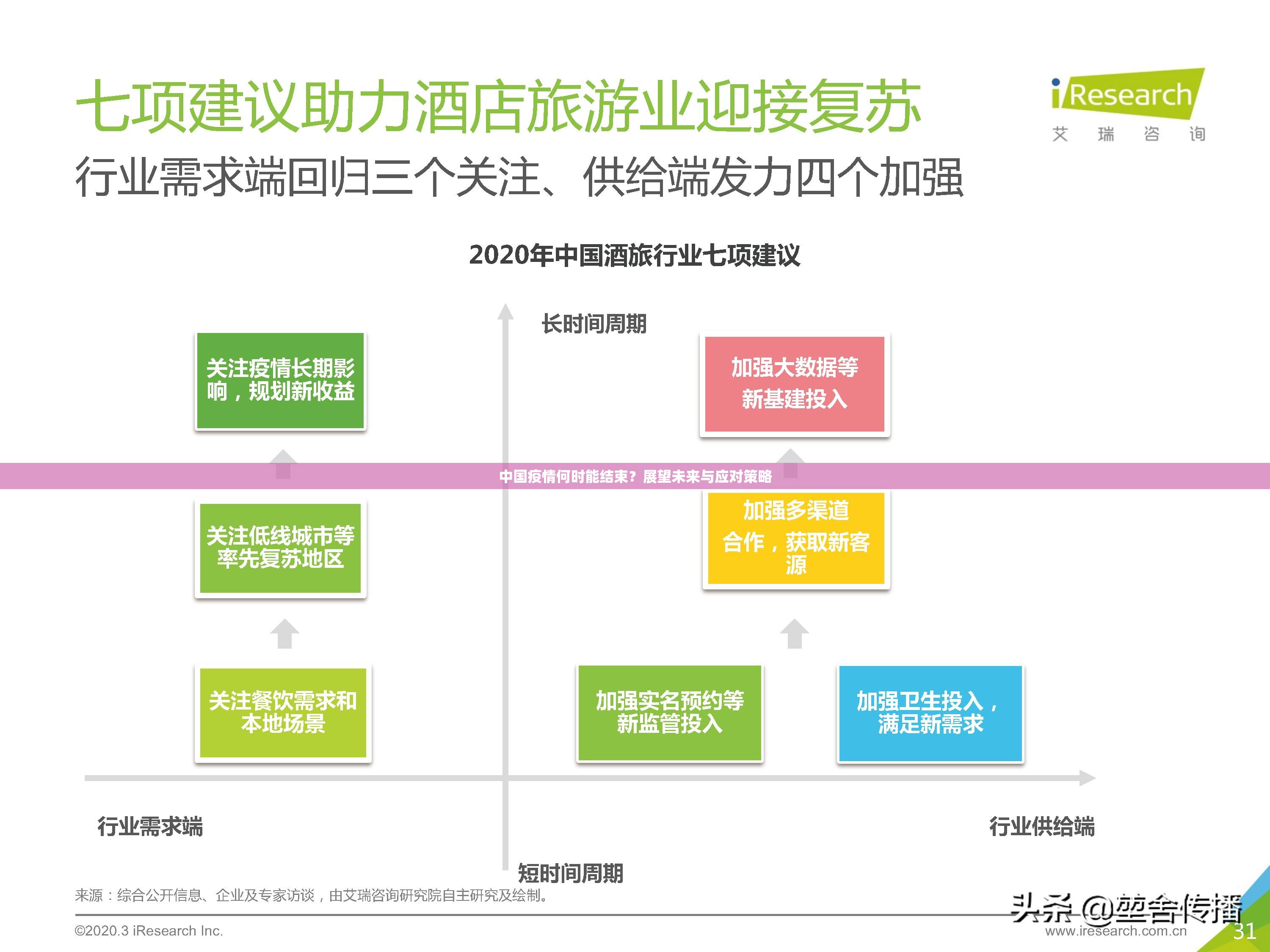分享实测德州牛仔真的有挂吗√必胜开挂神器