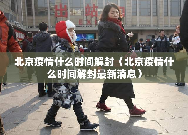 推荐一款“叮叮娱乐果然有挂确实有挂”(原来确实是有挂)