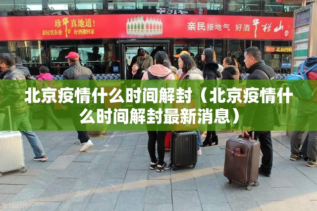 分享实测微乐四川麻将怎么开的挂其实有挂-知乎