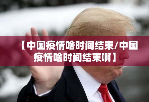 今日重大通报poker怎么玩提高胜率确实真的有挂