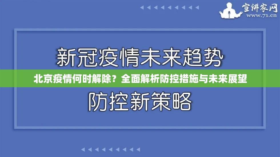 分享实测牛魔王有挂没原来可以开挂
