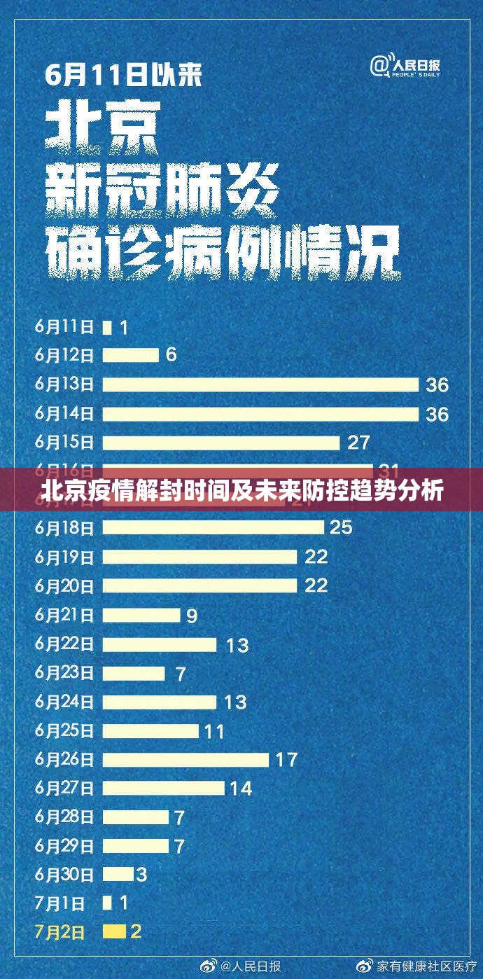分享实测“掼蛋确实有挂可以开挂”√太坑了原来有挂 分享实测“掼蛋确实有挂可以开挂”√太坑了原来有挂