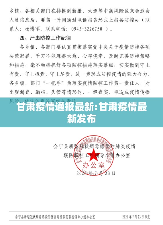 重磅.来袭启航竞技外卦神器是真的吗其实有挂-知乎
