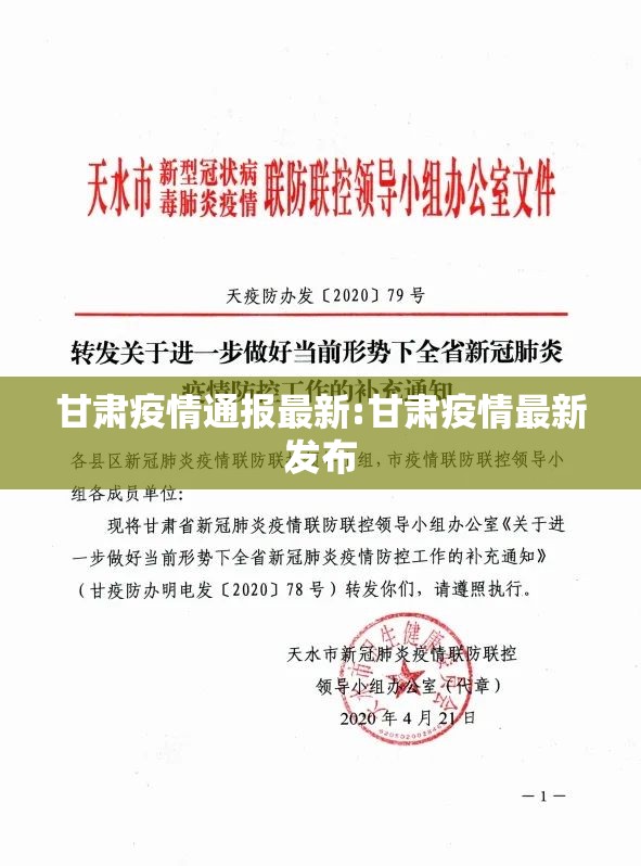 重大通报wepoker有挂没其实确实有挂 重大通报wepoker有挂没其实确实有挂