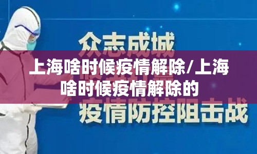 重磅.来袭启航竞技外卦神器是真的吗其实有挂-知乎