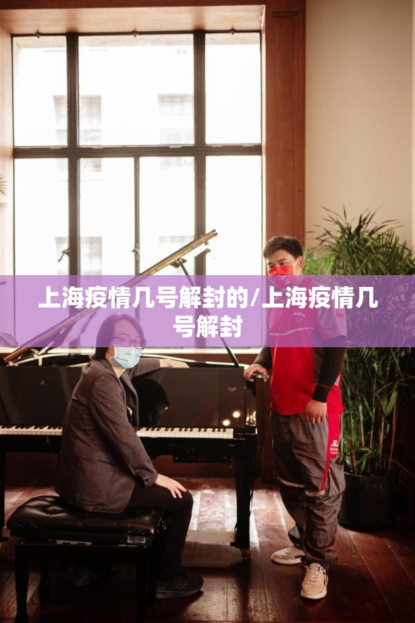 重磅.来袭即赢互动其实真的确实有挂√曝光透视猫腻
