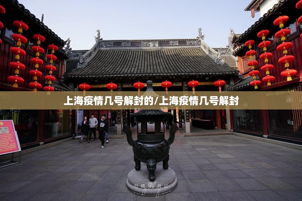 分享实测微乐益阳巴十可以开挂,真的有挂原来可以开挂
