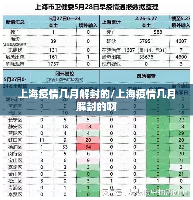 重大通报八仙竞技馆到底有挂吗√曝光透视猫腻