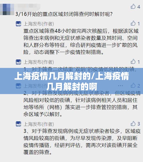 重大通报安喜挂!详细开挂教程(确实有挂) 重大通报安喜挂!详细开挂教程(确实有挂)