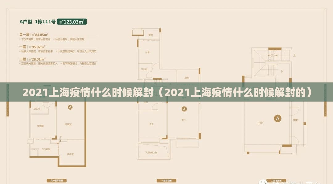 推荐一款莆仙微乐开挂教程步骤原来真可以开挂