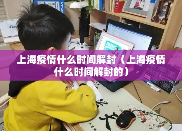 今日重大通报欢聚3有挂是真的(其实真的能开挂)