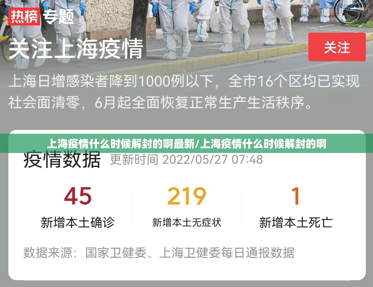 重磅.来袭竞技馆确实有透视挂开挂神器