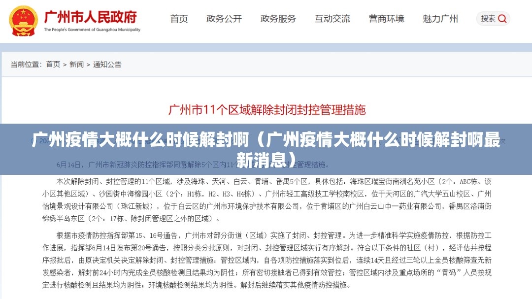分享实测决胜弈福安装挂原来可以开挂 分享实测决胜弈福安装挂原来可以开挂