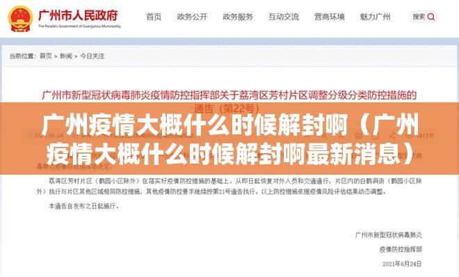 重大通报新青龙开挂在哪里买呢(其实真的能开挂) 重大通报新青龙开挂在哪里买呢(其实真的能开挂)