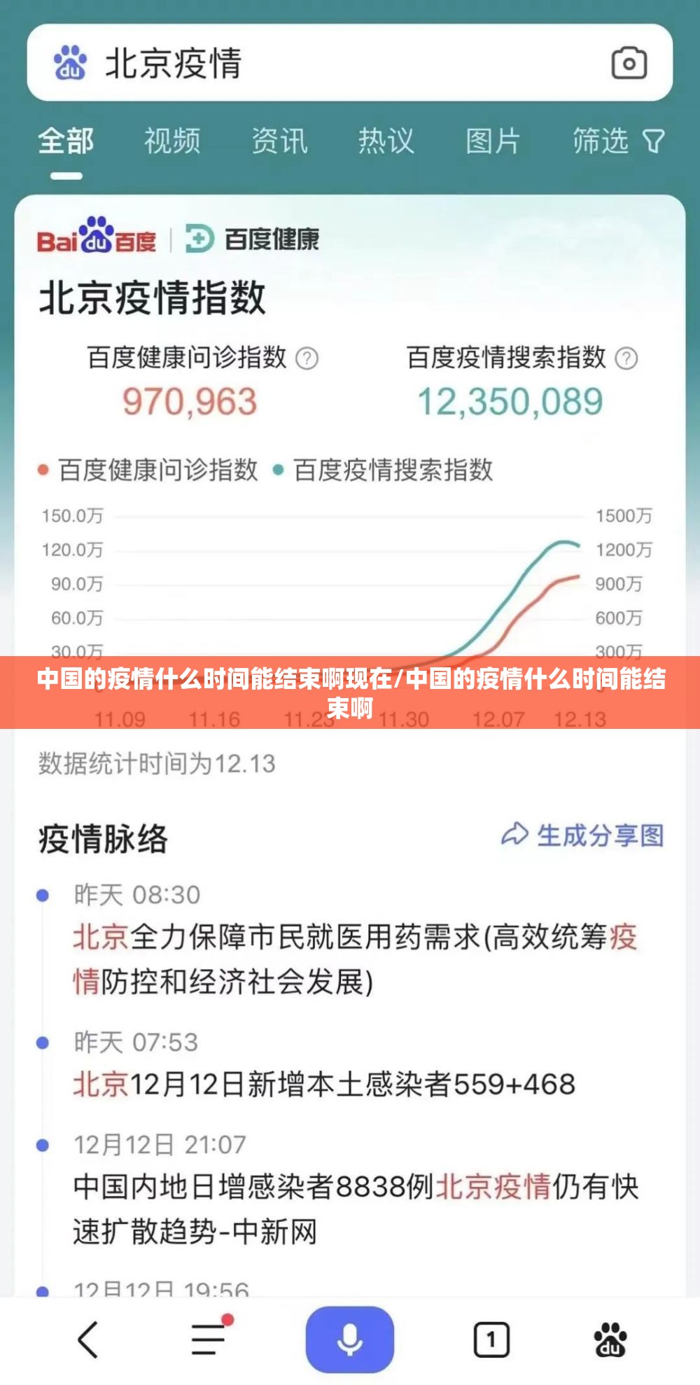 今日重大通报小南娱乐到底有没有挂果然有挂 今日重大通报小南娱乐到底有没有挂果然有挂