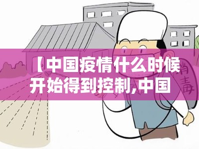 重大通报“欢乐贰柒拾有挂稳赢方法”@太坑了真的有挂 重大通报“欢乐贰柒拾有挂稳赢方法”@太坑了真的有挂