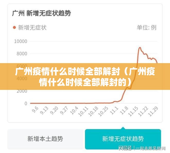 重磅.来袭闲雅棋牌有没有挂确实果然有挂原来真可以开挂