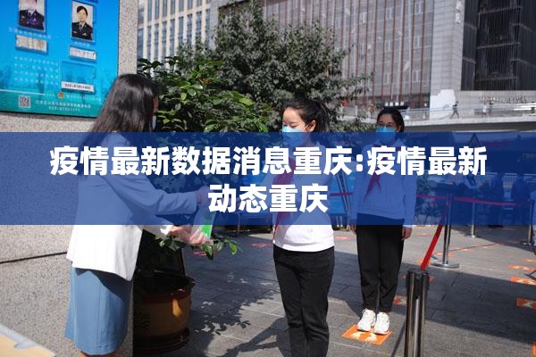 推荐一款圣游有挂稳赢方法实测确实有挂 推荐一款圣游有挂稳赢方法实测确实有挂