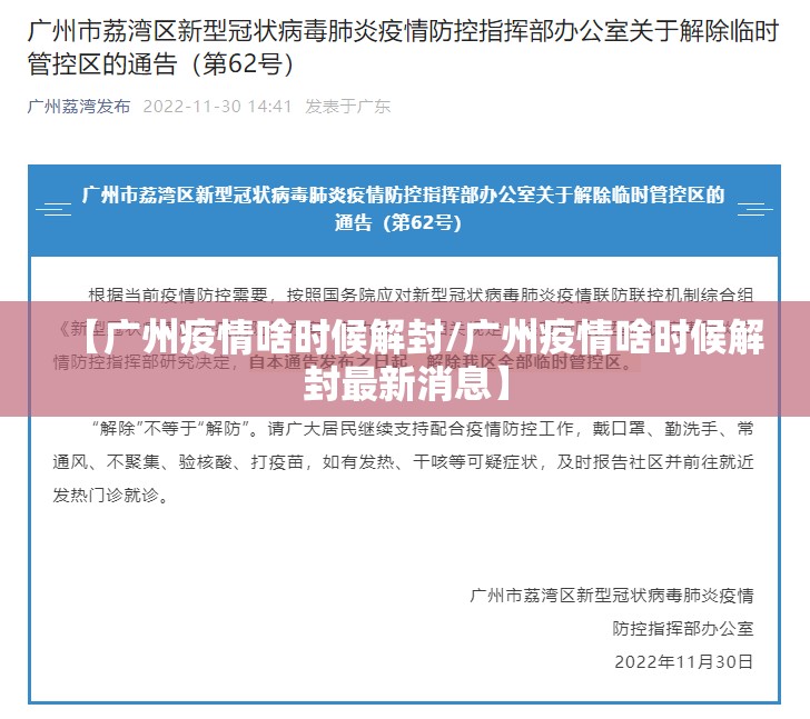 推荐一款莆仙微乐开挂教程步骤原来真可以开挂