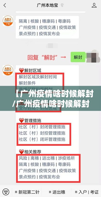重磅.来袭竞技馆确实有透视挂开挂神器