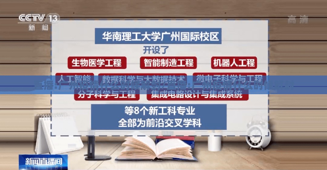 重磅.来袭友乐互娱其实有挂,真的确实有挂开挂神器