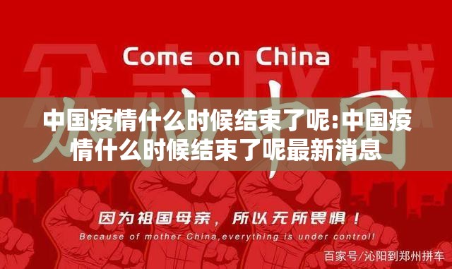 分享实测“潜江千分开挂辅助!详细开挂教程”(原来确实是有挂) 分享实测“潜江千分开挂辅助!详细开挂教程”(原来确实是有挂)