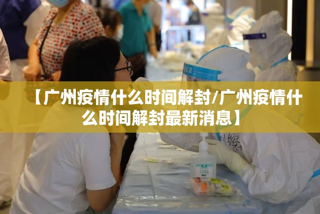分享实测玖玖牛牛开挂教程步骤真的确实有挂