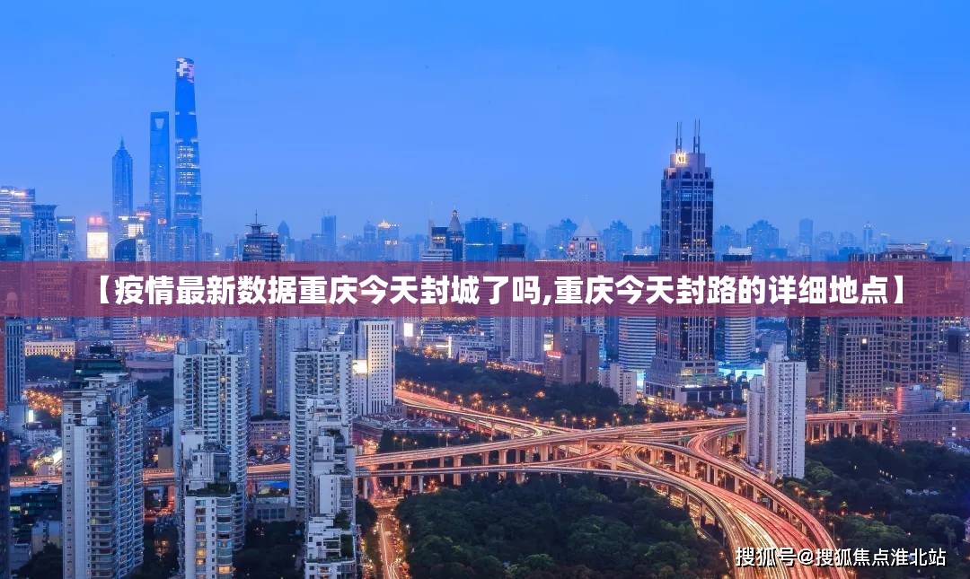 重磅.来袭闽乐乐确实有挂可以开挂其实真的确实有挂