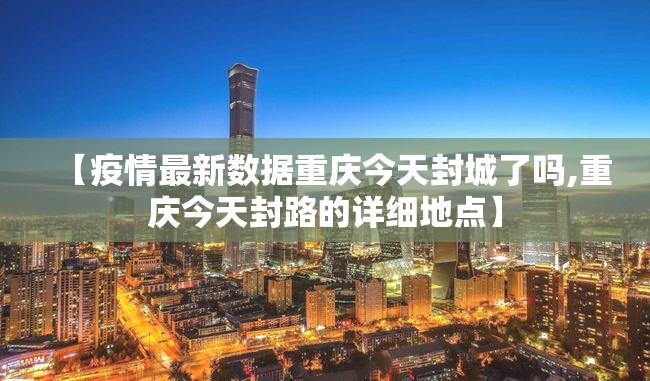 重磅.来袭小牛快跑开挂方法详细开挂教程其实真的确实有挂