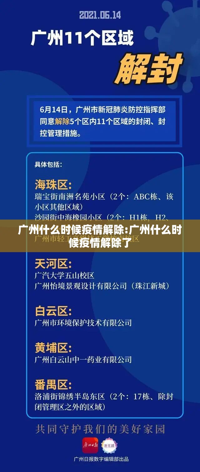 分享实测闽游麻将透视辅助挂其实真的确实有挂 分享实测闽游麻将透视辅助挂其实真的确实有挂