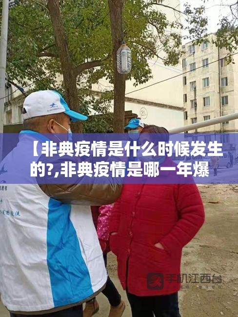 今日重大通报荔枝竞技开挂神器√太坑了原来有挂 今日重大通报荔枝竞技开挂神器√太坑了原来有挂