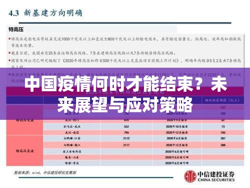分享实测五彩茶馆真的有挂,确实有挂(原来确实是有挂) 分享实测五彩茶馆真的有挂,确实有挂(原来确实是有挂)