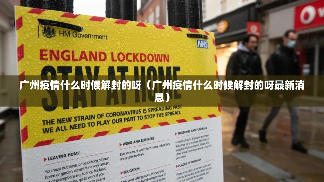 重大通报即赢互动开挂教程步骤确实真的有挂