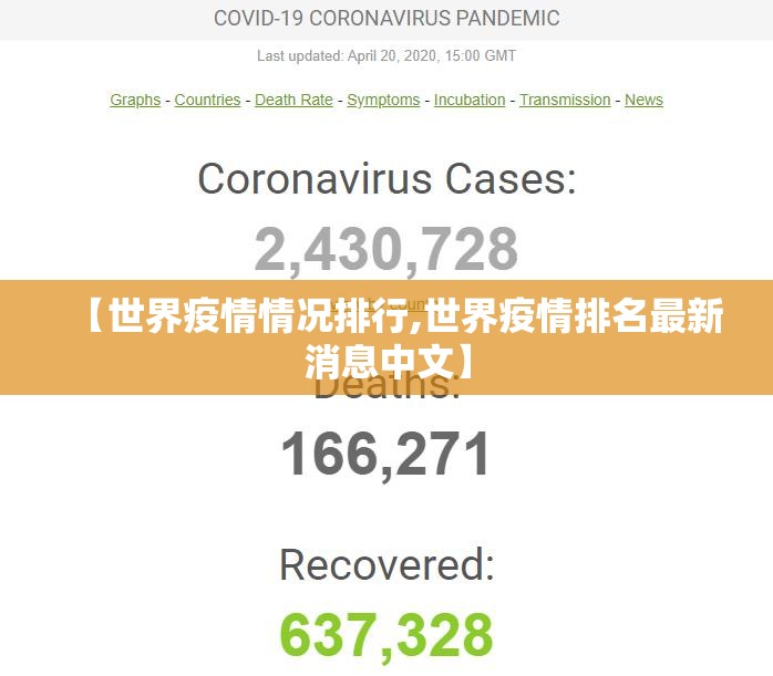 今日重大通报竹间茶馆怎么开挂呢√确实真的有挂 今日重大通报竹间茶馆怎么开挂呢√确实真的有挂