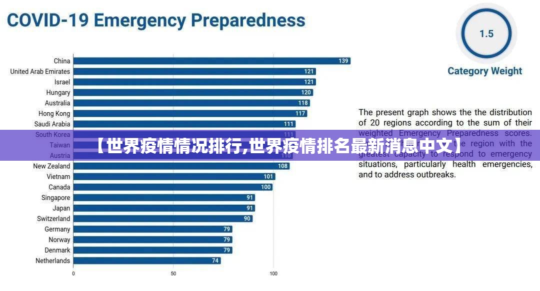 重大通报娱网皮球到底是不是挂√曝光透视猫腻 重大通报娱网皮球到底是不是挂√曝光透视猫腻