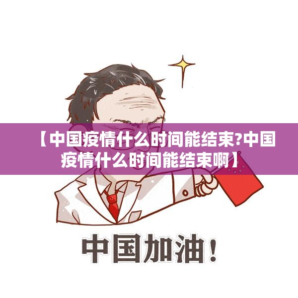 重磅.来袭陕麻圈果然有挂确实有挂原来可以开挂